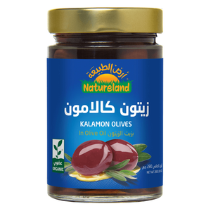 Natureland Organic Kalamon Olives In Olive Oil