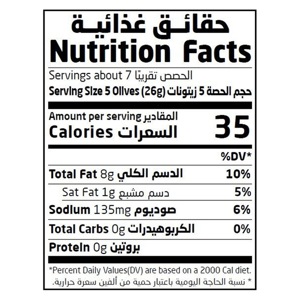 Carousel Main Image 2