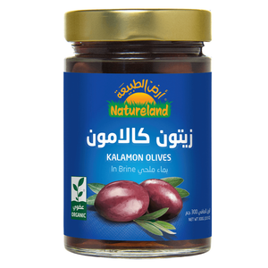 Natureland Organic Kalamon Olives In Brine