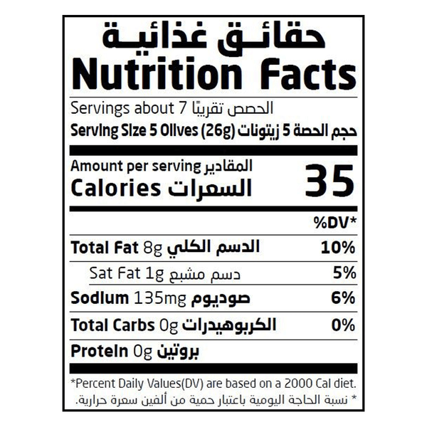 Carousel Main Image 2