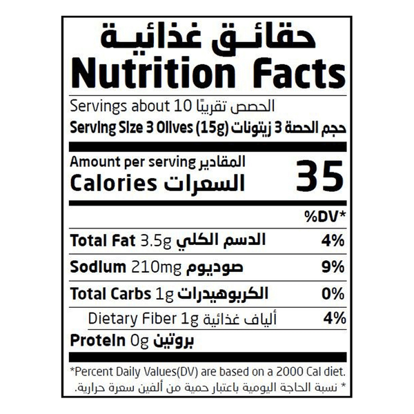 Carousel Main Image 2