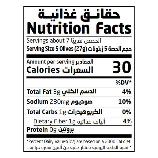 Carousel Main Image 2