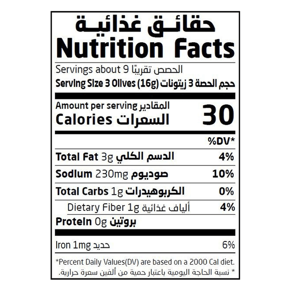 Carousel Main Image 2