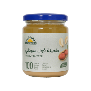 Natureland Organic Peanut Butter