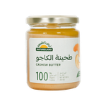 Natureland Organic Cashew Butter