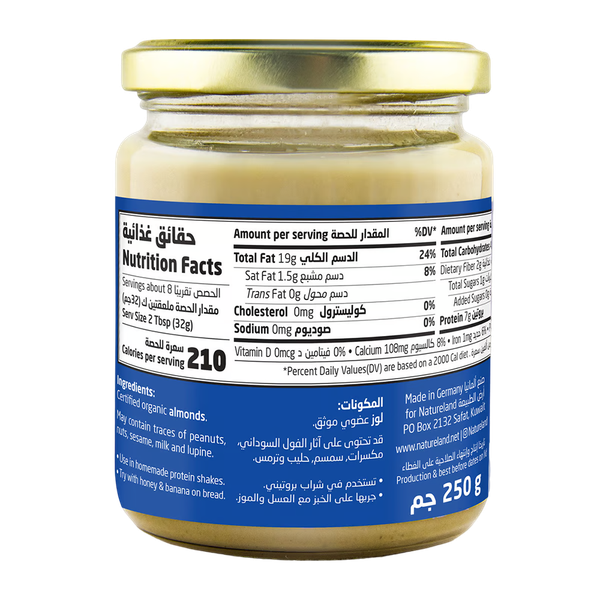 Carousel Main Image 2