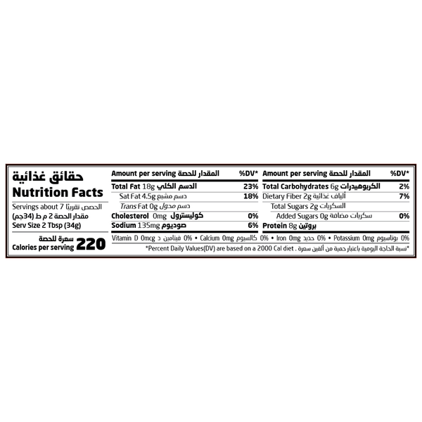 Carousel Main Image 2