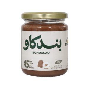 Natureland Organic Bundacao