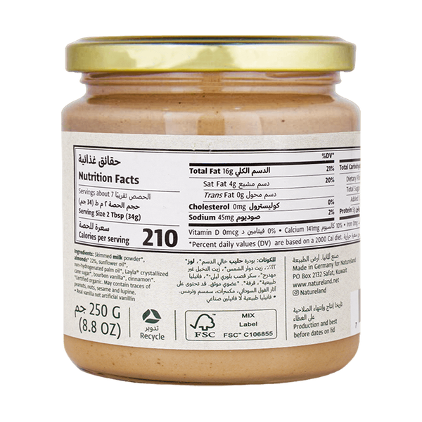 Carousel Main Image 2