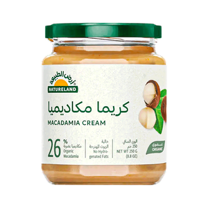 Natureland Organic Macadamia Cream