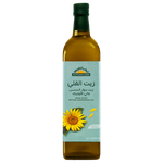 Natureland Organic High Oleic Sunflower Oil