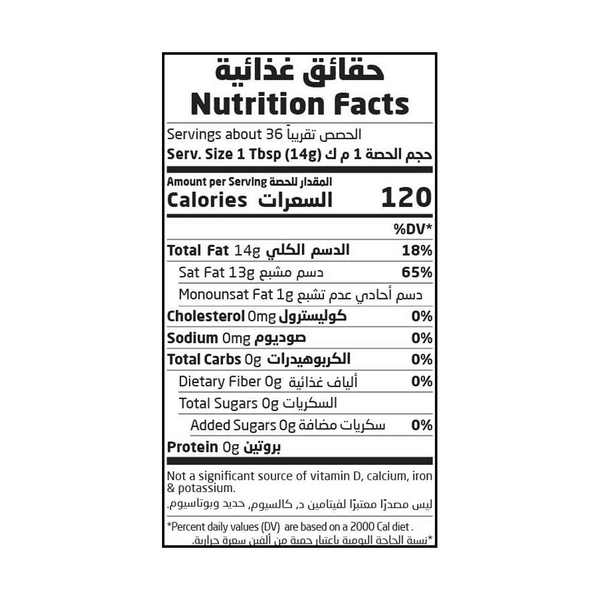 Carousel Main Image 3