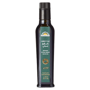 Natureland Organic Spanish Olive Oil