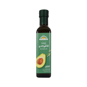 Natureland Organic Avocado Oil