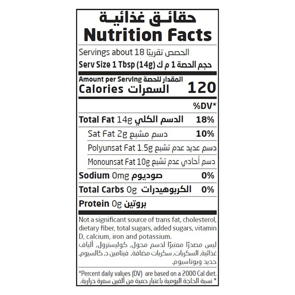 Carousel Main Image 2