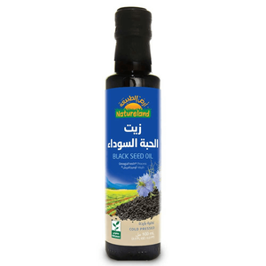 Natureland Organic Black Seed Oil