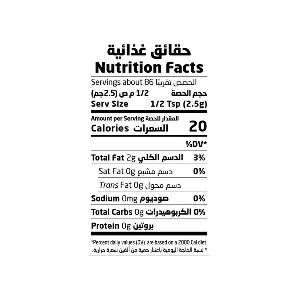 Carousel Main Image 3