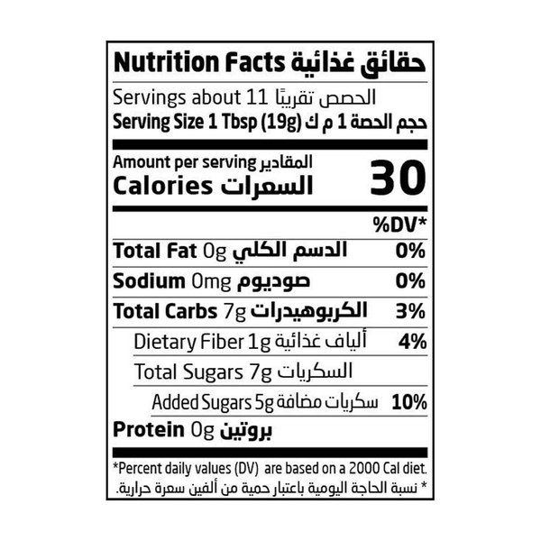 Carousel Main Image 2