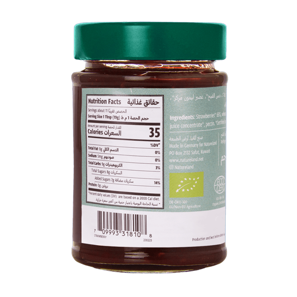 Carousel Main Image 2