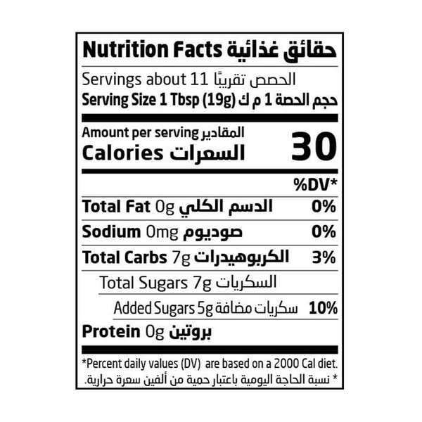 Carousel Main Image 2