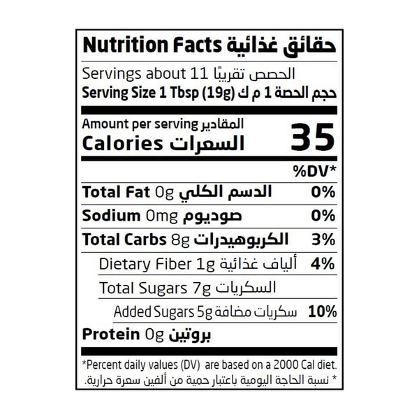 Carousel Main Image 2