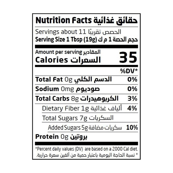 Carousel Main Image 2