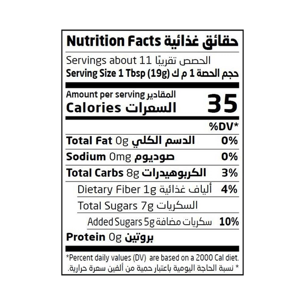 Carousel Main Image 2