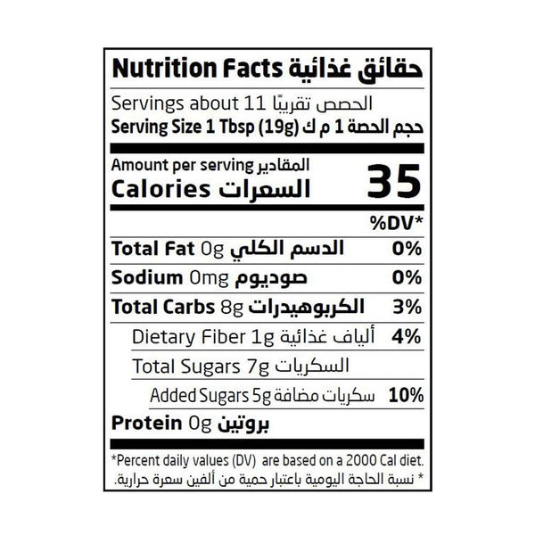 Carousel Main Image 2