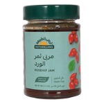Natureland Organic Rosehip Jam