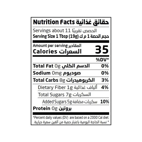 Carousel Main Image 2