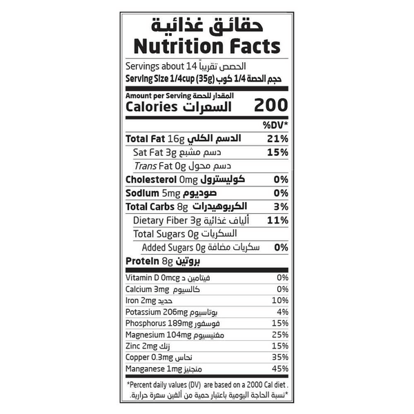 Carousel Main Image 2