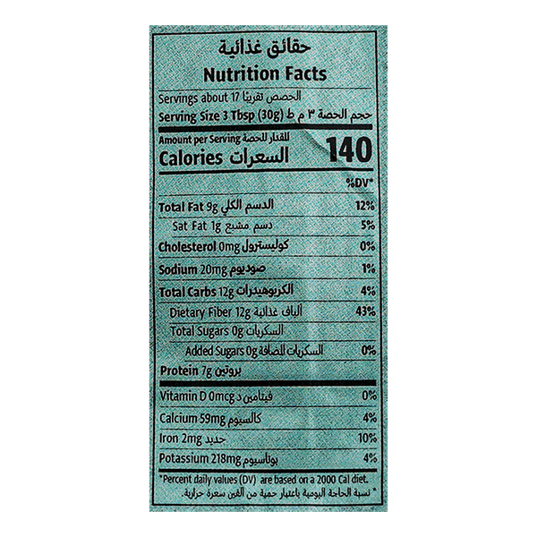 Carousel Main Image 2