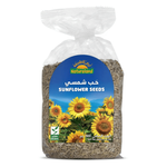 Natureland Organic Sunflower Seeds
