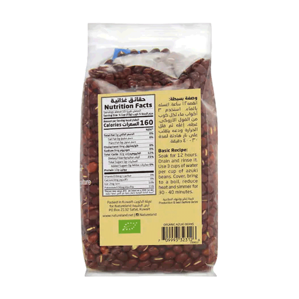 Carousel Main Image 2