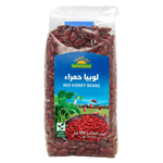 Natureland Organic Red Kidney Beans