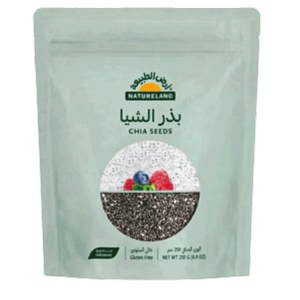Natureland Organic Chia Seeds
