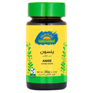 Natureland Organic Whole Anise Seeds