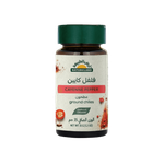 Natureland Organic Ground Cayenne Pepper