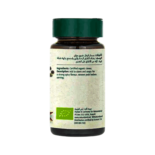 Carousel Main Image 2