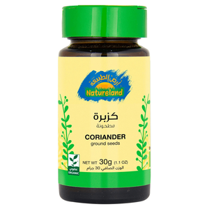 Natureland Organic Ground Coriander Seeds