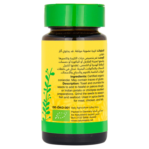 Carousel Main Image 2