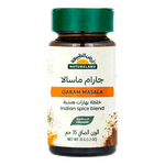 Natureland Organic Garam Masala Spice Blend