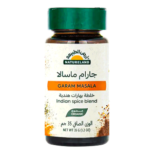 جارام ماسالا عضوية من أرض الطبيعة