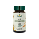 Natureland Organic Garlic Powder