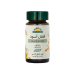 Natureland Organic Ground Black Pepper