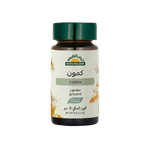 Natureland Organic Ground Cumin