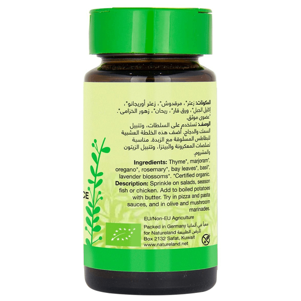 Carousel Main Image 2