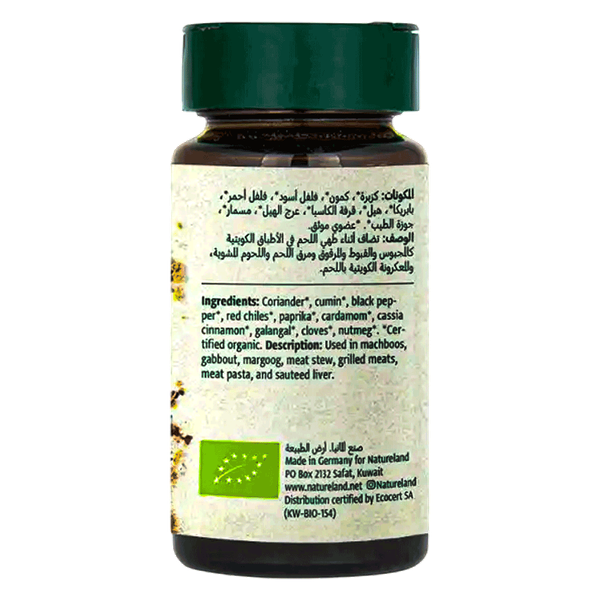 Carousel Main Image 2