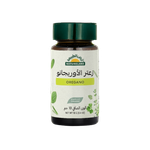 زعتر أوريجانو عضوي من أرض الطبيعة