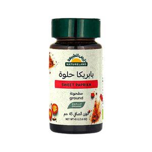 Natureland Organic Ground Sweet Paprika